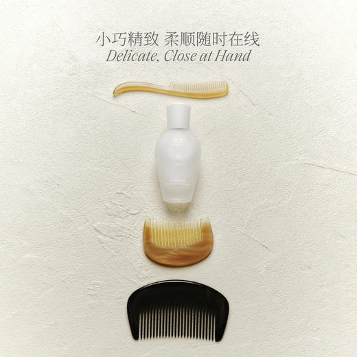 【2026新品】裸·身体香氛护理系列—原浆沐浴液 | 凝脂体乳 | 发丝香露 | 奶润香体喷雾 | 护手凝霜 商品图2