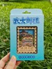 武大邮礼木质邮票冰箱贴 商品缩略图3