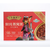 燕之屋200g*6五红润养燕窝粥礼盒 商品缩略图0