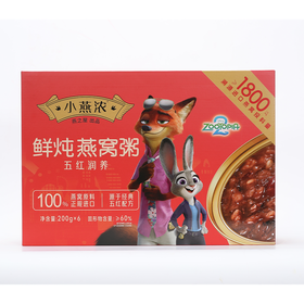 燕之屋200g*6五红润养燕窝粥礼盒
