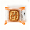 京式提浆月饼100g(块）（口味请备注：果仁、红枣、豆沙、山楂） 商品缩略图2