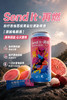 山丘 再燃 500ml 商品缩略图0