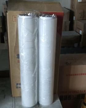 【YC】PE保鲜膜45cm*300m 6卷