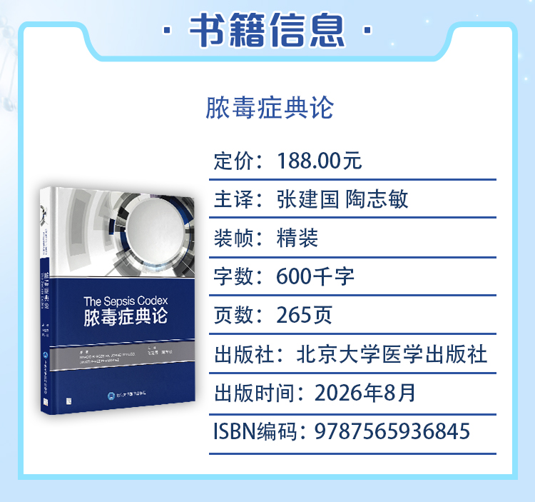 西医02_04.jpg