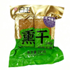 白玉200g熏干（袋） 商品缩略图0