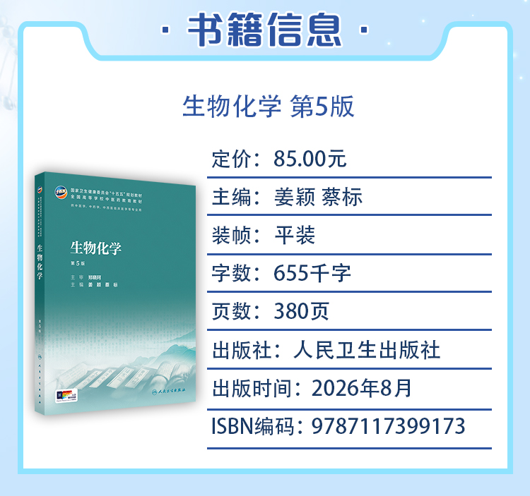 西医02_03.jpg