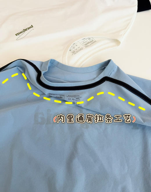 特价巴塔短袖T恤 商品图4