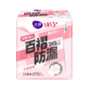 洁婷1013+ 18片245mm超薄棉柔日用卫生巾优享装 商品缩略图0