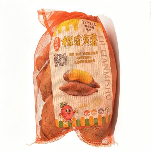 榴莲蜜薯（袋）红薯（约600g） 商品图0