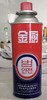 【YC】便携式丁烷气瓶28罐/件 商品缩略图0