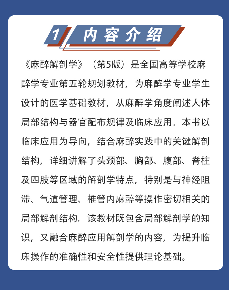 教材06_02.jpg