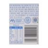 麦德龙 宜客 烧烤料（香辣味）250g 商品缩略图4