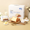 聚便利 x 麦德龙 牛乳吐司面包 尝鲜分装 70g/包 商品缩略图1