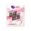洁婷1013+ 11片290mm超薄棉柔夜用卫生巾优享装 商品缩略图0