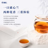 【魔造】素心兰51g 商品缩略图2