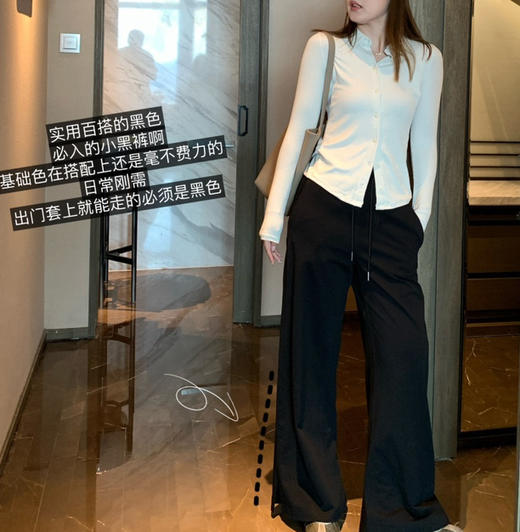 lu家毛圈开衩阔腿裤长裤090402 商品图12