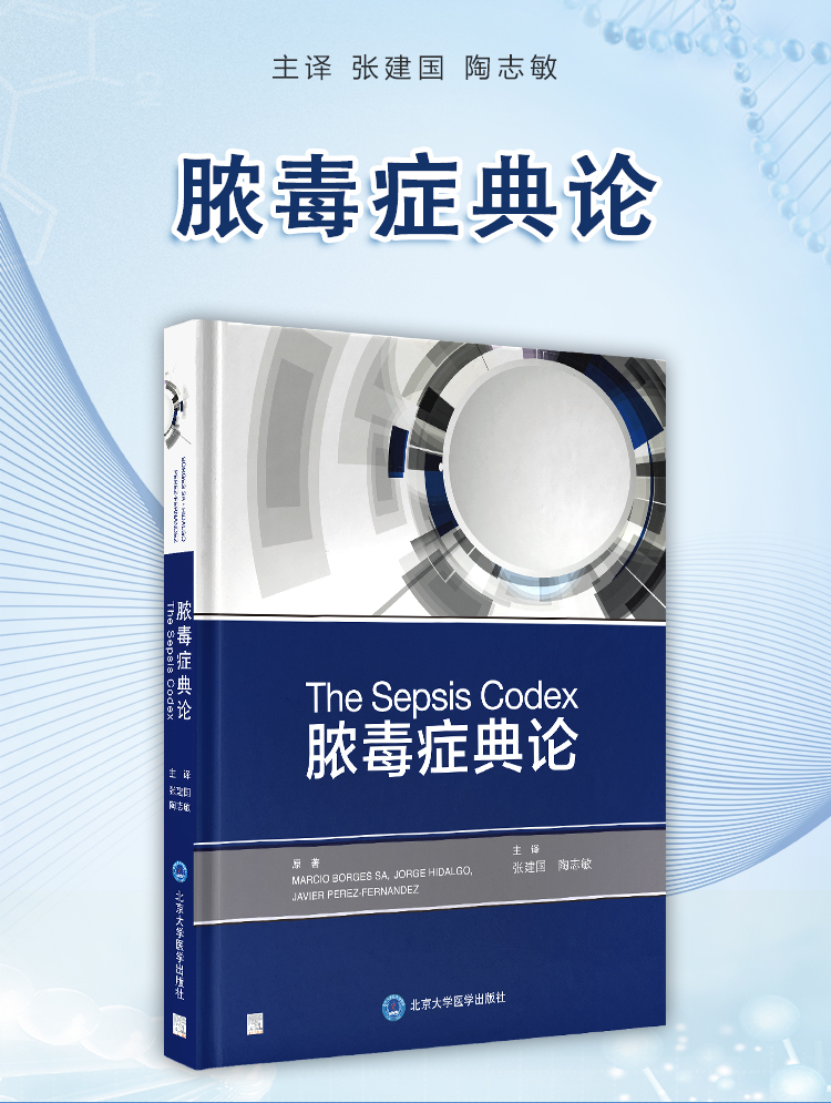 西医02_02.jpg