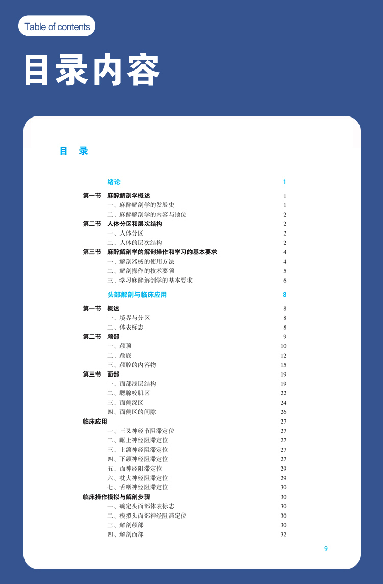 教材06_06.jpg
