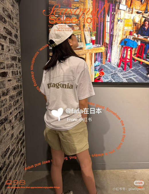 特价巴塔短袖T恤 商品图8