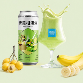 山丘 青黄柑淇淋 500ml