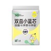 洁婷美月见12片245mm双益小蓝芯日用卫生巾 商品缩略图0