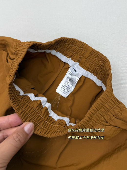 montbell日单亲子款户外运动裤哈伦裤090505 商品图7