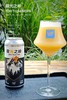 山丘 寂光之岭 500ml 商品缩略图3