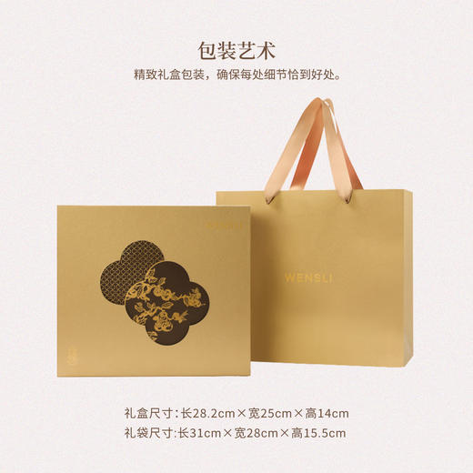万事利26春夏新品丝羊毛围巾锦鱼绘香氛套装送礼精致礼盒招财进宝 商品图4