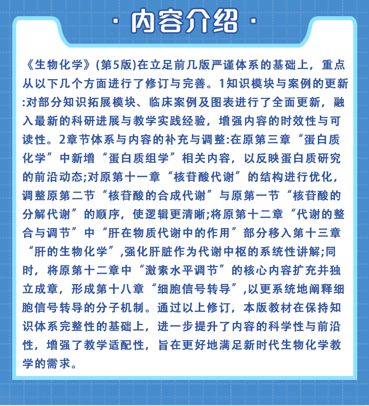 西医02_02.jpg