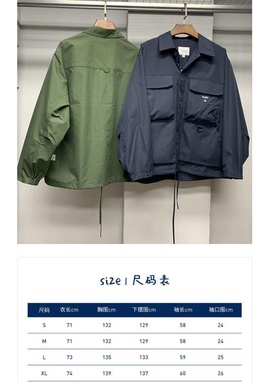 26ss nautica白帆日单citboy经典宽松外套 商品图13