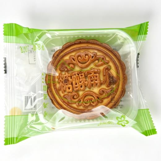 京式糖醇提浆月饼100g(块）（口味请备注：糖醇五仁、糖醇黑芝麻、糖醇南瓜）） 商品图1