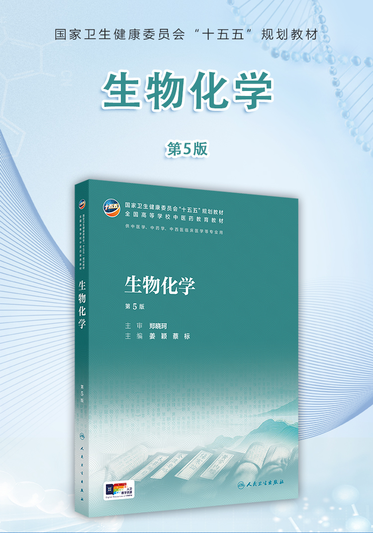 西医02_01.jpg