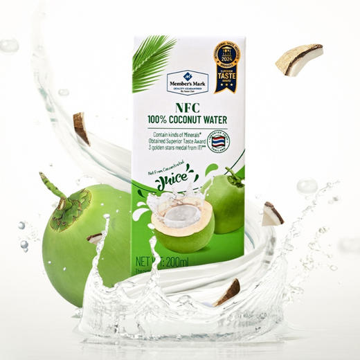 聚便利 x 山姆 Member's Mark 泰国进口 椰子水 尝鲜分装 200ml*1支 商品图3