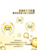 MM 山姆 ClearValley高油酸葵花籽油 5L 商品缩略图3