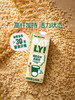 MM 山姆 Oatly有机高纤燕麦奶 1L*3/6瓶 商品缩略图3