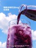 MM 山姆 100%NFC桑葚汁 300ml*10/20瓶 商品缩略图3