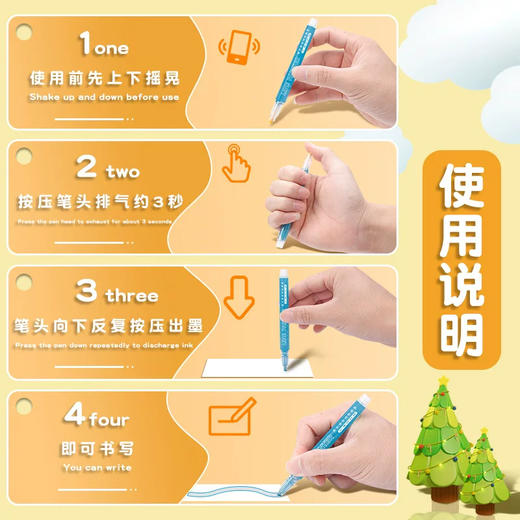 开学季福利！双线轮廓笔马克笔学生多色荧光双色手账网红空心双银光儿童 商品图7