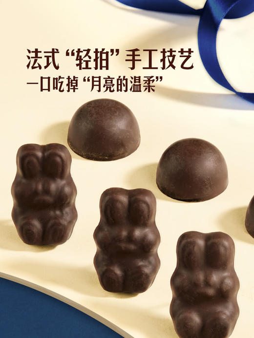 MM 山姆 Member's Mark 法式黑巧克力图层棉花糖（双口味）380g 商品图4