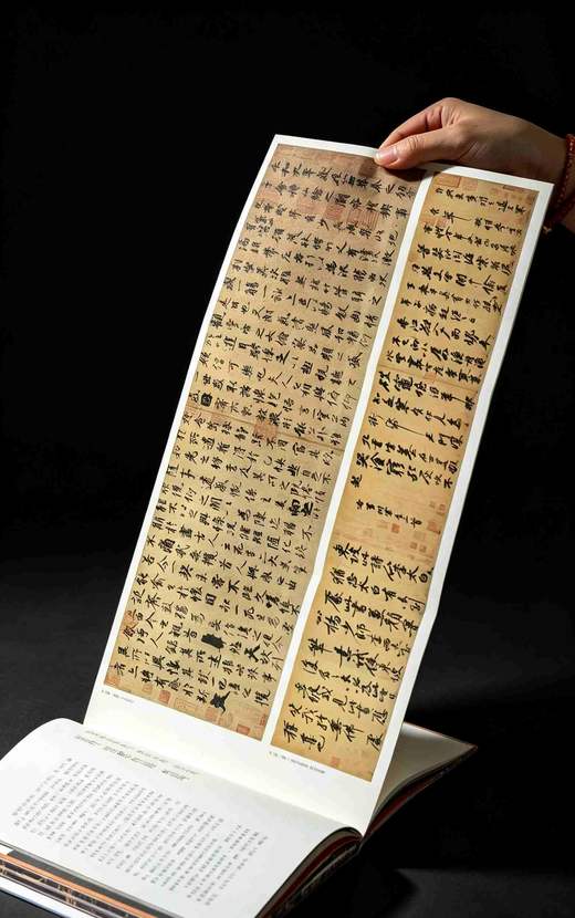 二王帖学代表白蕉经典著作

《中国书法课》上市！全书配80余幅高清传世碑帖。从选帖到运笔 ，从入门到进阶，从书病到书髓，书法大师亲授一生心得，梳理千年问题，示范学习门径。 商品图13