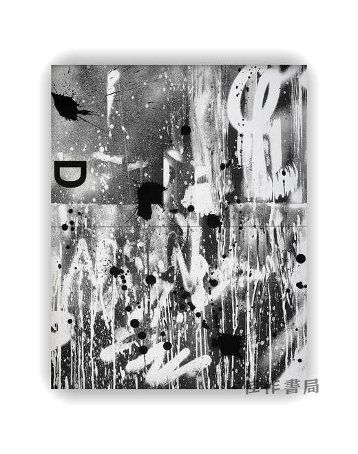 【现货】Adam Pendleton: An Abstraction / 亚当·彭德尔顿：一种抽象 商品图0