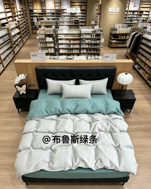 无印同款专柜水洗棉四件套 商品图5