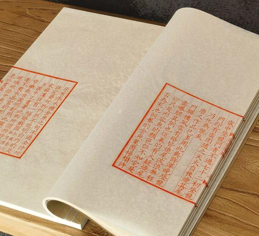 【两种可选】读诗撷趣（扬之水著·玉谿山房雕版刷印·16开线装）

①【钤印本共20部·朱蓝墨三色合函】读诗撷趣（扬之水著·16开·天地盖木盒双重函3册）
雕版 彭磊
刷印 玉谿山馆
装订 祥顺坊
牌记 商品图4