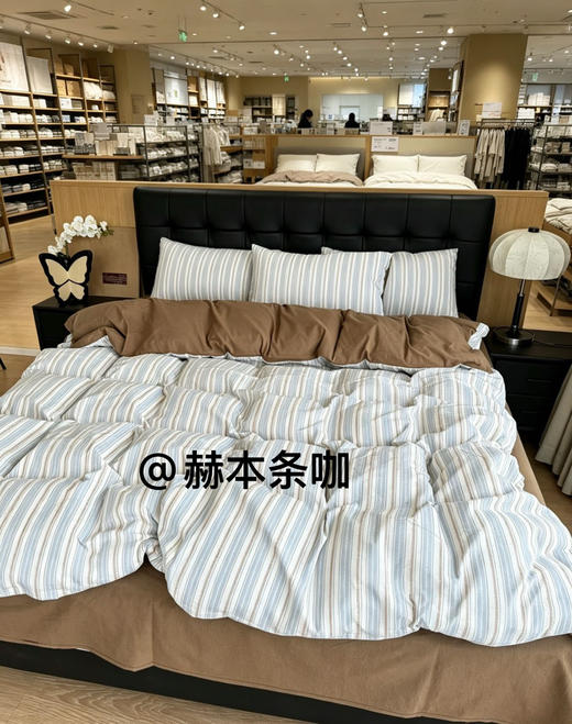 无印同款专柜水洗棉四件套 商品图9