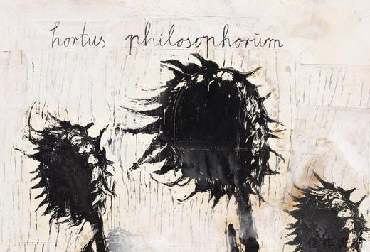 【现货】Anselm Kiefer: Fallen Angels / 安塞尔姆·基弗：堕落天使 商品图2