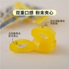 MM 山姆 龙角散 加心糖果（柚子味）76.3g*3/5包 商品缩略图2