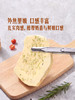 MM 山姆 澳洲谷饲黄油牛排 540g 商品缩略图3