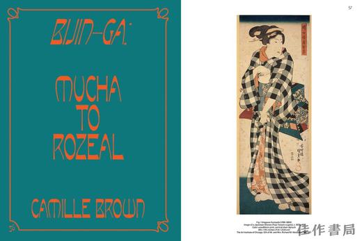 【现货】Timeless Mucha: The Magic of Line / 永恒的穆夏：线条的魔力 商品图1