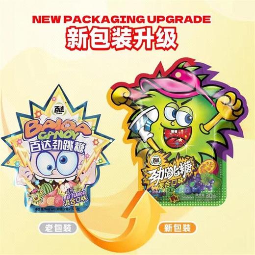 百达30g混合味爆炸头劲跳塘 商品图2
