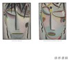 【现货】Alexej Jawlensky: Variations / 阿列克谢·亚夫伦斯基：变奏 商品缩略图1