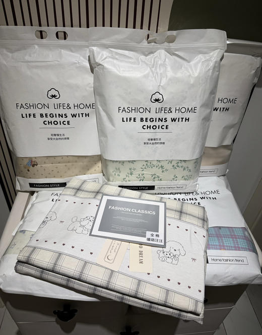 出口订单纯棉四件套 商品图3